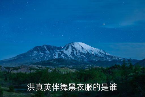 韩国舞蹈学院