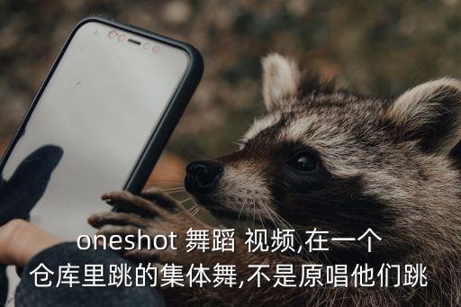 走步舞蹈视频现代的,走步和敬礼二级舞蹈视频