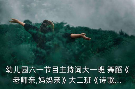 微笑彩虹舞蹈分解,微笑的彩虹王心凌舞蹈视频