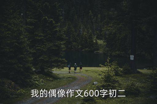 雨蝶教学舞蹈分解动作,雨蝶舞蹈视频教学