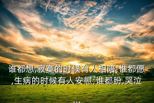 因为有你童年甜蜜舞蹈