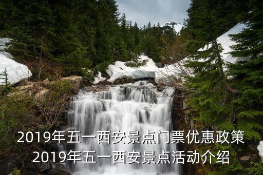 在水一方儿童舞蹈,舞蹈在水一方视频欣赏