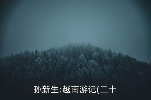 下学了征华舞蹈,线下学舞蹈要多少钱