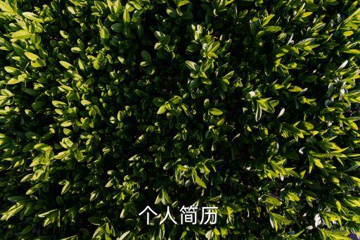 苏州舞蹈老师求职,舞蹈老师求职自我评价