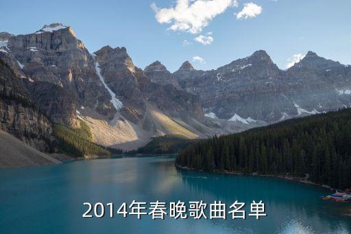 中国好舞蹈曾明,舞蹈曾明刘芳婚礼