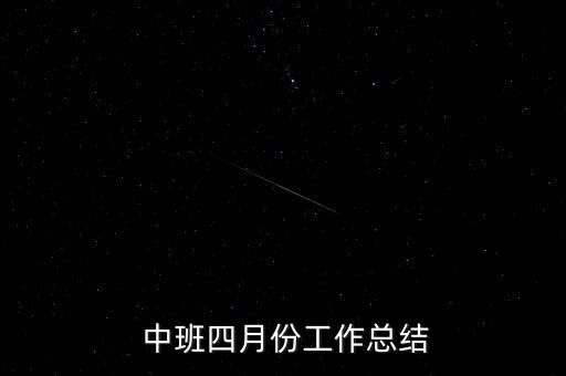 洗手啦中班舞蹈视频,7步洗手法舞蹈教学视频
