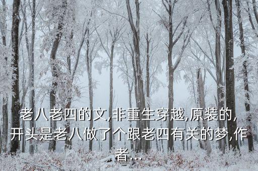 无锡采梦舞蹈电话