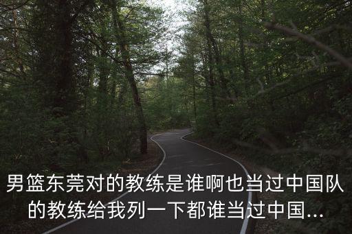 南京舞蹈助教