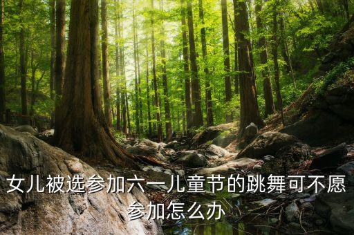 千万愿舞蹈分解,月愿舞蹈视频分解教学