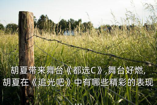 饿狼传说男生舞蹈视频,张学友饿狼传说舞蹈视频