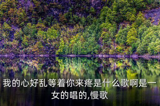 刘佳舞蹈工作室再唱,北京刘佳舞蹈工作室老师介绍