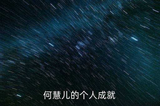 蒲公英少儿舞蹈视频,杨洋蒲公英舞蹈视频2018