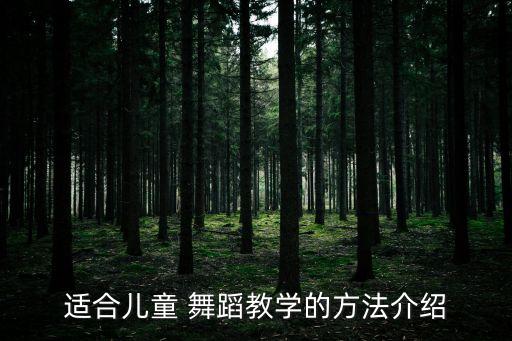 青海湖舞蹈教分解,静静原创舞蹈青海湖
