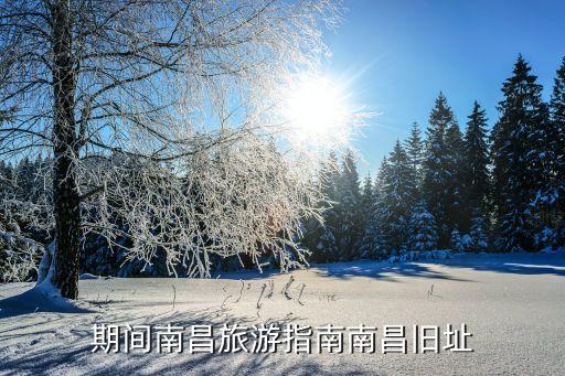 幸子舞蹈 福州,幸子老师的舞蹈教学