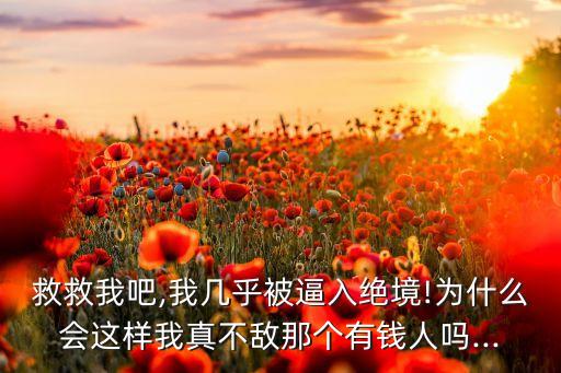 爱得死去活来舞蹈,让男人爱得死去活来的星座