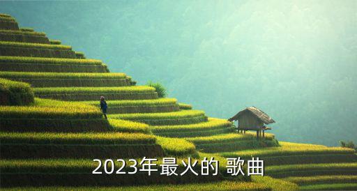 歌曲迷失幻境舞蹈,迷失幻境舞蹈视频完整版DJ