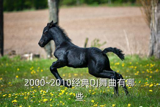 请你恰恰企业舞蹈大全,美容院请你恰恰舞舞蹈视频