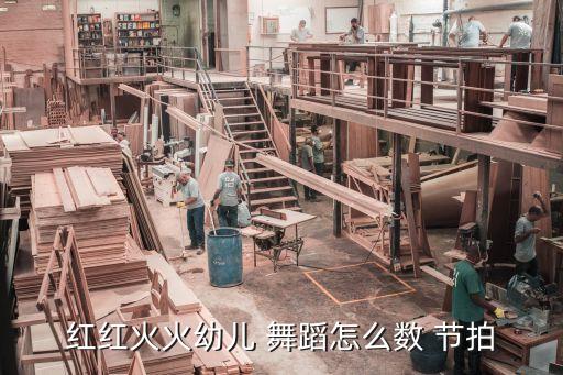 舞蹈节拍教学视频,彩虹节拍舞蹈视频完整版