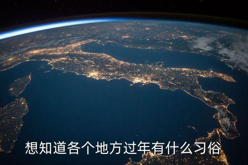 过新年最高兴广场舞蹈