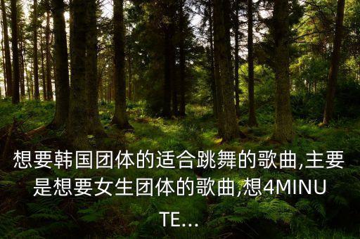 因为你疯了舞蹈视频,一半疯了一半算了舞蹈视频