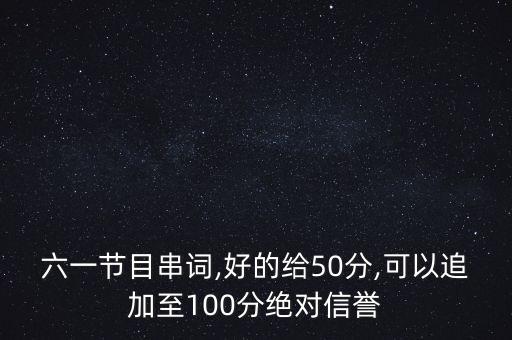 铃儿响叮当的舞蹈视频