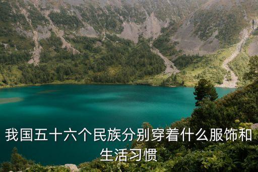 新疆中老年人舞蹈服装,适合中老年人的舞蹈有哪几种