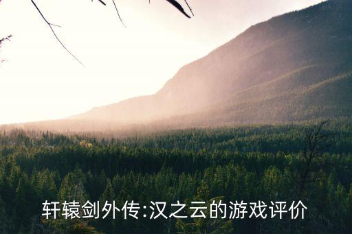 洛水之舞舞蹈,洛水佼人舞蹈教学详解