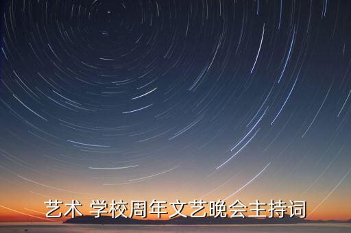许昌小舞星舞蹈学校,洛阳红舞星舞蹈学校怎么样