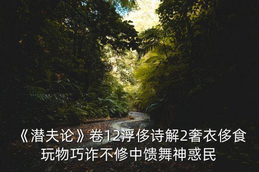 避愁舞蹈完整版,离人愁舞蹈视频完整版