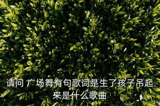 广场舞淑英舞蹈之伦巴,广场伦巴舞蹈四步视频