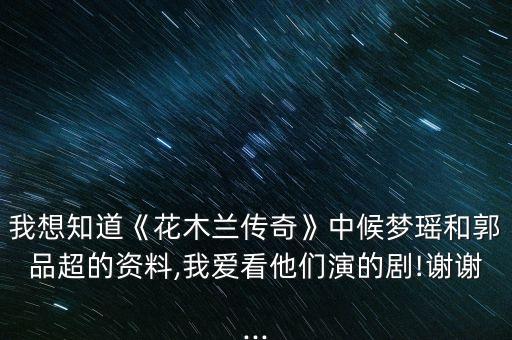 林梦瑶舞蹈,水梦瑶是什么族的舞蹈