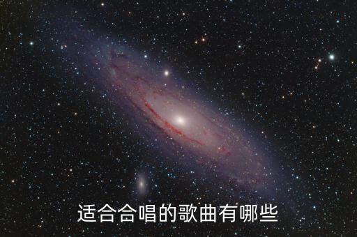 视频舞蹈中国的希望,舞蹈视频音乐怎么提取