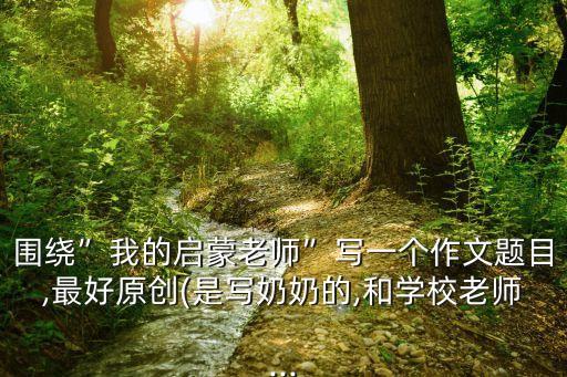 越来越好舞蹈视频春晖,幼儿舞蹈越来越好舞蹈视频大全
