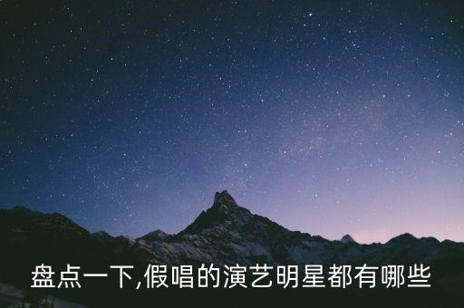 花好月圆旗袍舞蹈,旗袍秀花好月圆视频