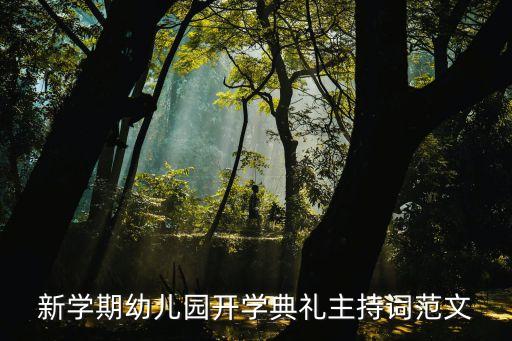 少儿舞蹈鼓娃完整版,少儿飞天乐鼓舞蹈视频
