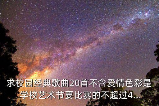 道外红蜻蜓舞蹈学校,哈尔滨红蜻蜓舞蹈学校好不好