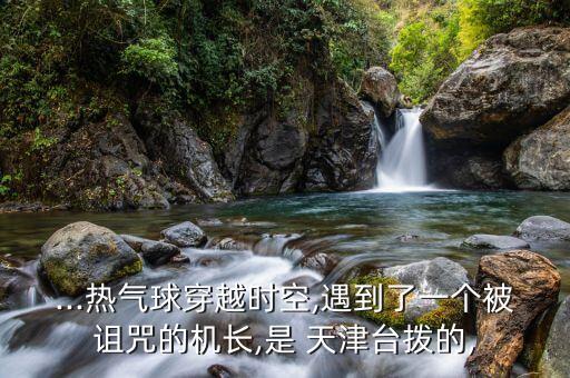 天津舞蹈乔安娜,拉丁乔安娜最经典舞蹈