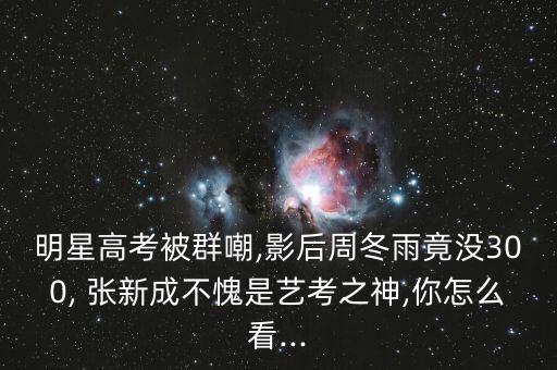 张新老师的舞蹈课,舞蹈课结束了怎么感谢老师