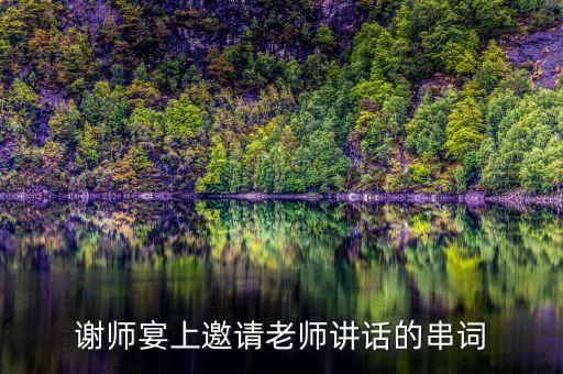 草裙舞舞蹈串台词,夏威夷草裙舞舞蹈视频