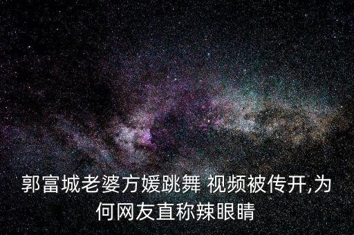 有点甜舞蹈视频分解动作,奥特曼有点甜舞蹈视频