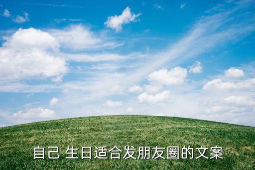 生日万岁舞蹈,梦想万岁的舞蹈视频