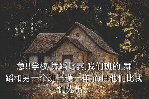 扇子舞茉莉花舞蹈教程,茉莉花扇子舞舞蹈视频完整版