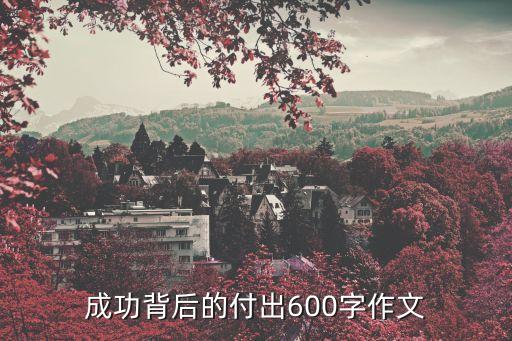 舞蹈花儿香动作分解,六月花儿香舞蹈视频