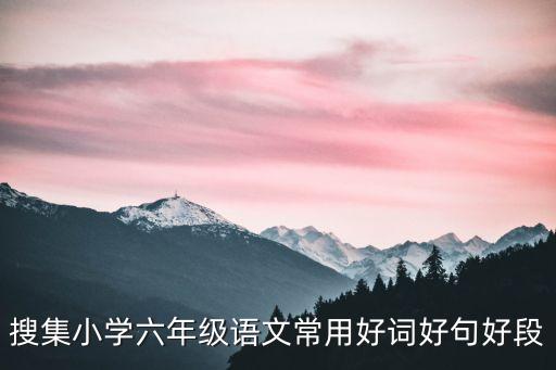 雨伞风筝五和美舞蹈队