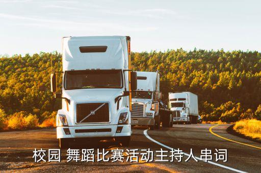 江南水乡幼儿舞蹈视频,春晚江南水乡舞蹈
