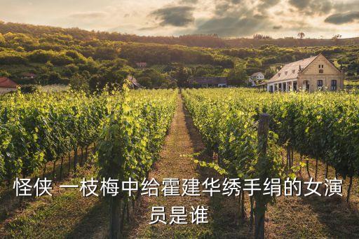 舞蹈一枝梅古典,舞蹈(书房面前一枝梅)