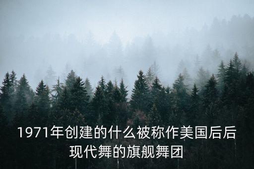 舞蹈春之歌,高先玉原创舞蹈春之歌