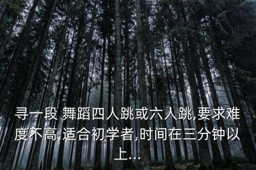 舞蹈俏花旦赏析,春晚俏花旦舞蹈视频完整版