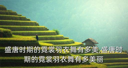 最唯美的舞蹈,舞蹈经典语录唯美
