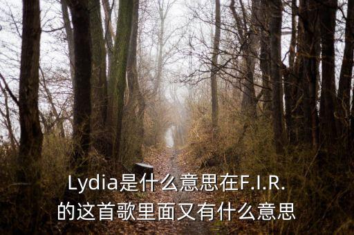 f开头的舞蹈歌曲,娃哈哈歌曲舞蹈视频